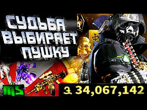 Видео: LOST LIGHT ЧЕЛЛЕНДЖ как можно БОЛЬШЕ лута✅Лучшая пушка? 💀#lostlight #syetolog