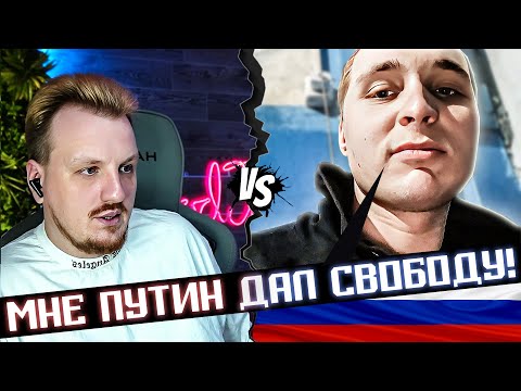 Видео: Типичный брацкий народ