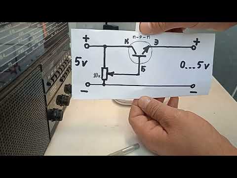 Видео: Простейший драйвер для настольной LED лампы, и избавляемся от её наводок и помех ,в радиоприёмнике .