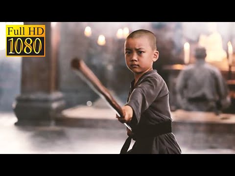 Видео: Маленький монах научился Шаолиньскому кунг - фу и в конце концов стал мастером!