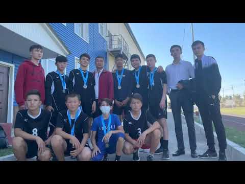 Видео: Түймекент орта мектебі 2021