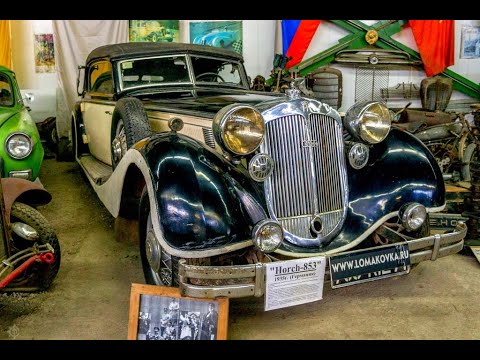 Видео: ШТИРЛИЦ Ездил На Horch