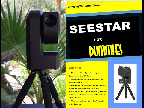 Видео: Учебное пособие по Seestar для чайников