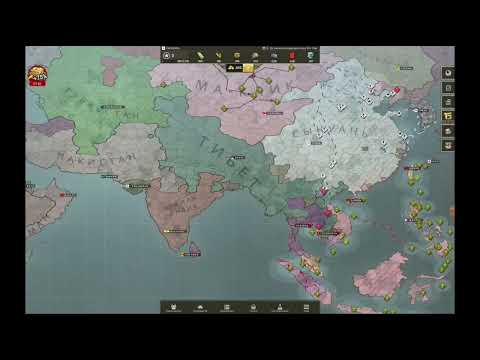 Видео: Call of War, коронавирусный Сычуань