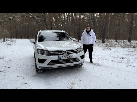 Видео: ДОСТУПНИЙ ПРЕМІУМ! ТЕСТ-ДРАЙВ  VOLKSWAGEN TOUAREG 3.6 FSI