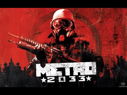 Видео: Полный экран Metro 2033
