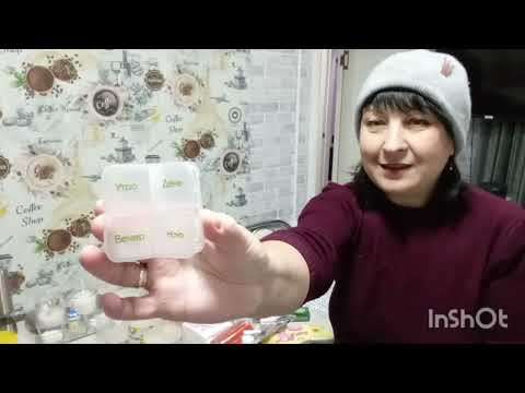 Видео: Сходила магазин 👍 Забрала с валберис нужную вещицу👍Мрачная погода☂️❄️