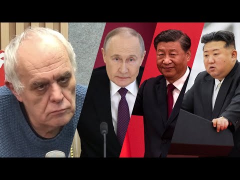 Видео: Андрей Райчев: Русия, Китай и Северна Корея ИСКАТ да се съобразяваме с тях!