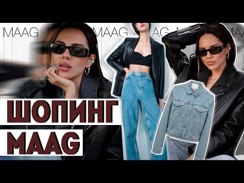 Видео: НЕ ZARA, ВИТАМИНЫ ИЗ ФИЛЬМА, ГРУСТНОЕ ВАРЕНЬЕ, МАЙСКИЕ, ПУСТЫЕ БАНКИ!