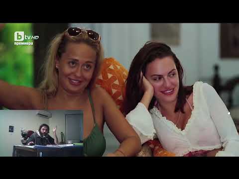 Видео: Ергенът 4 - Епизод 24: Черни Рози 🌹🧡 и Бард Оги