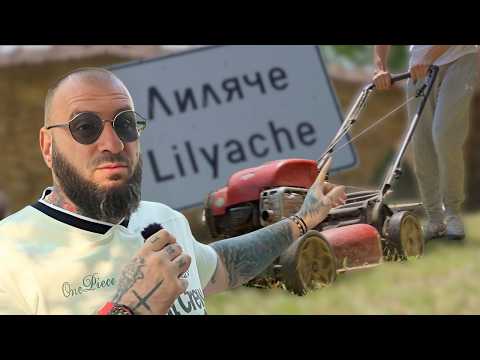 Видео: ЗАКАРАХ 5 ДЕЦА ОТ СОФИЯ ДА РАБОТЯТ НА СЕЛО