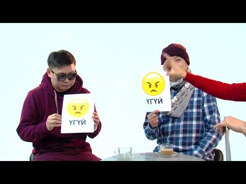 Видео: Battle With Uranzaya ТАТАР Хамтлаг