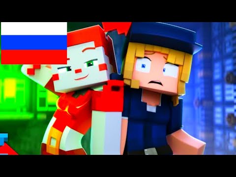 Видео: Don't Come Crying (на русском) Песня фнаф Animation by Zamination (ПЕРЕЗАЛИВ)