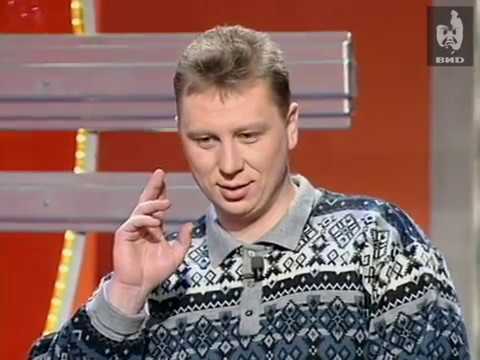 Видео: Угадай мелодию 1996 (02.04.1996)