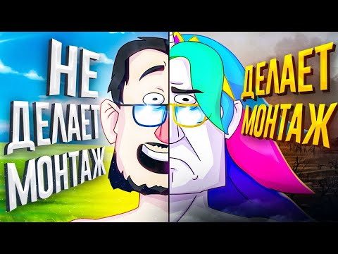 Видео: 99% ЛЮДЕЙ НЕ ВЫКУПЯТ ПРИКОЛА