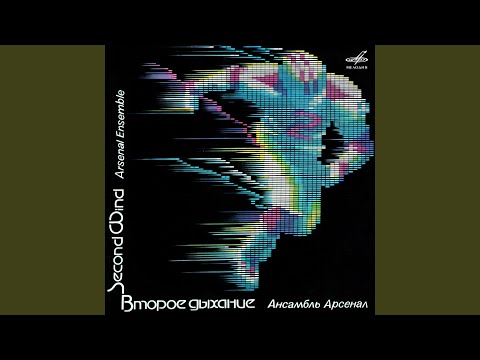 Видео: Фанки-чарльстон