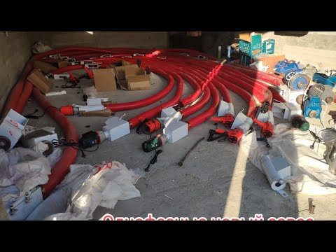 Видео: Откорм бычков, Гибкий шнек для транспортировки кормовых.