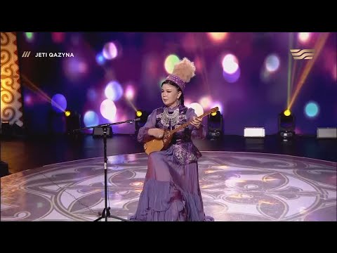 Видео: Майра Сәрсенбаева — «Сәрсенбай жыраудың термесі». «Жеті қазына»