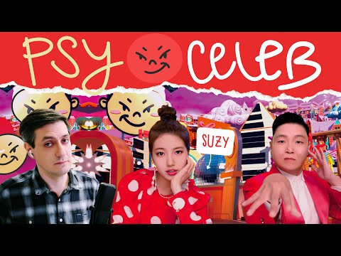 Видео: Честная реакция на PSY — Celeb