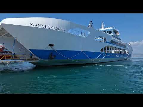 Видео: 4К🇬🇷 KERAMOTI, Part 1 - Ferries and Paralia Beach / КЕРАМОТИ, Част 1 - Фериботите и Плажът "Паралия"