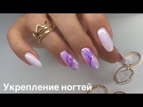 Видео: Аппаратный маникюр и супер быстрый дизайн #маникюр #nailart #beauty #nails #ногти