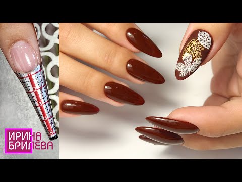 Видео: Осенний маникюр 🍁 Коррекция нарощенных ногтей 🍁 Маникюр 2020