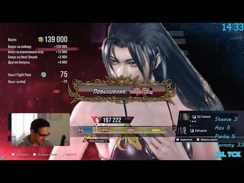 Видео: Разоблачение на Академика Хопкиков - VxMxS