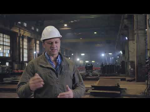 Видео: АСУ Менеджмент. Итоги внедрения на завод металлоконструкций