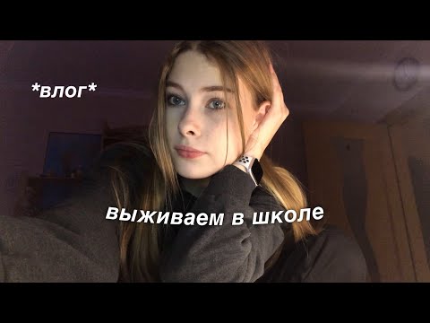 Видео: 168 часов учёбы..