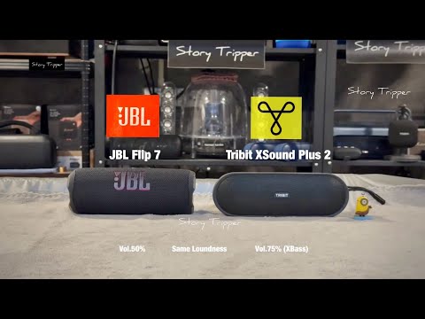 Видео: JBL Flip 7 против Tribit XSound Plus 2