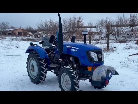 Видео: Оновлена модель, яка зараз по вигідній ціні❗️🇺🇦 Мінітрактор Сінтай 244 ТНТ