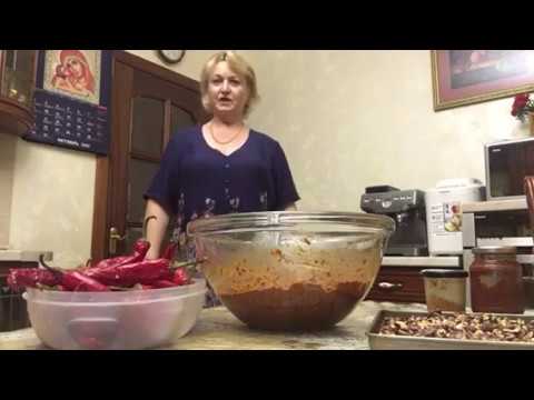 Видео: Настоящая Абхазская аджика.
