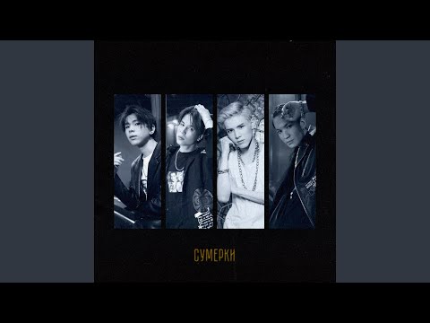 Видео: От моей любви