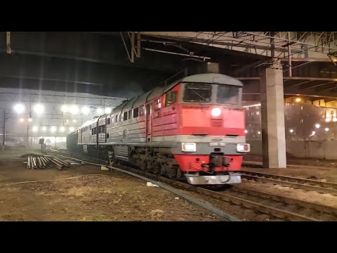 Видео: Тепловоз 2ТЭ116-1361 с контейнерами