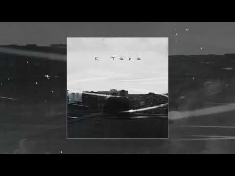 Видео: Апология - К тебе (Официальная премьера трека)