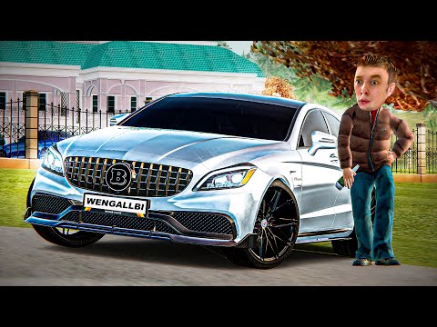Видео: КУПИЛ БАНАН И СРАЗУ НА STAGE 1! ПУТЬ БОМЖА #22 (РАДМИР РП)