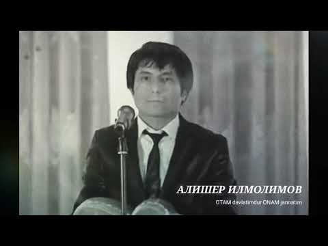 Видео: ОТАМ давлатим ОНАМ жаннатим!!!  Алишер Илмолимов!!!