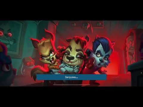 Видео: Проходим новый Ивент в игре Zooba!!￼