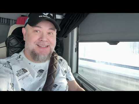 Видео: Приехал разгружаться в #Каменск-Уральский спустя 35 лет!!!