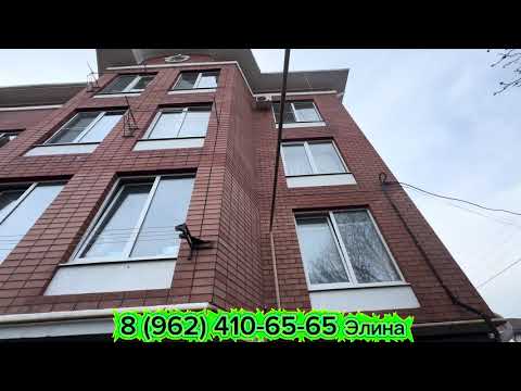 Видео: Кисловодск 2025. Квартира улучшенной планировки в первой курортной зоне!