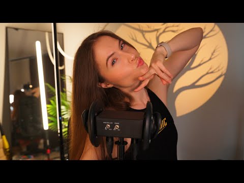 Видео: ASMR 3DIO PRO II / Расслабляйся под мой стрим