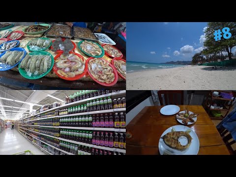 Видео: Самуи ч.8/Рыбный рынок/Обзор супермаркета BIG-C/Обзор новых пляжей/Апрель 2020