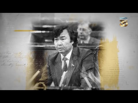 Видео: «Бір туынды тарихы» циклі: «АЗиЯ» кітабы. О.Сүлейменов