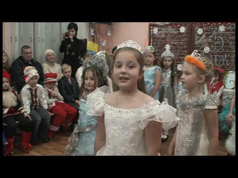 Видео: Старый семейный архив - Никита, =новорічна казка= 2 клас (22.12.2011)