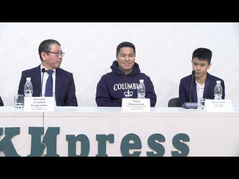 Видео: Исторический прорыв: 3-кыргызстанских студента поступили в ВУЗы Лиги Плюща