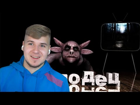 Видео: Колодец (почти) все серии | Реакция DGD Rus
