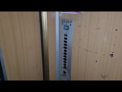 Видео: Раритет со светлым купе ! Электрический лифт ( г. Костанай) СамЛЗ 1975 г.в Q=320кг V=0,71м/с