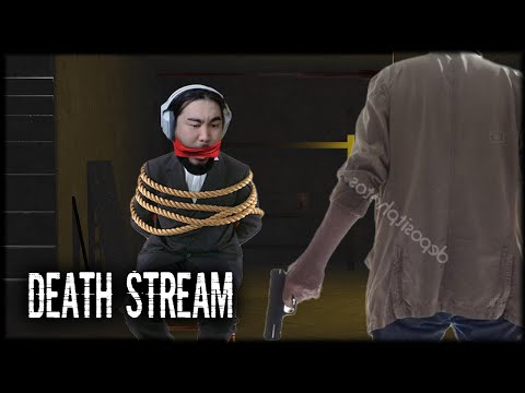 Видео: Үхлийн Эсдэрээм