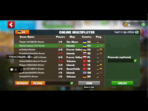 Видео: стрим off the road