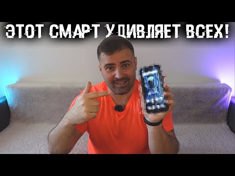 Видео: 😲Удивляет всех! Защищенный смартфон TANK 3 Pro - Может все и даже больше!